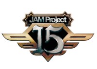 JAM Project設立15周年スペシャル企画ロゴ