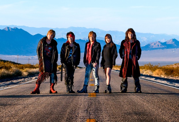 JAM Project