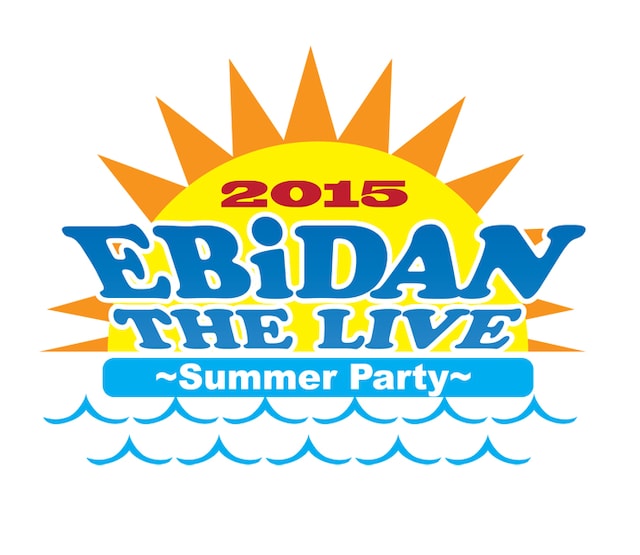 「EBiDAN THE LIVE 2015 ～ Summer Party ～」ロゴ