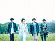 flumpool
