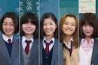 E-girls石井杏奈主演「ガールズ・ステップ」をGENERATIONSが主題歌でサポート