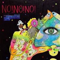 セプテンバーミー「NO!NO!NO!」ジャケット