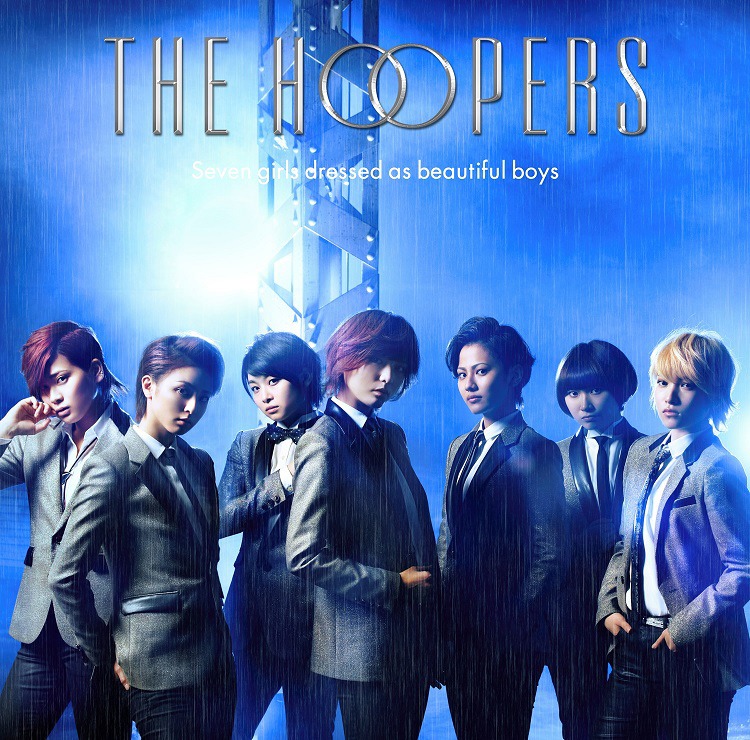 THE HOOPERS「雨を追いかけて」通常盤ジャケット