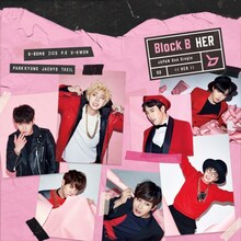 Block B「HER（Japanese Version）」初回限定盤Bジャケット