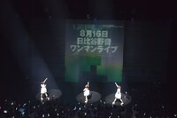 Negicco First Tour「Never Give Up Girls!!!＆Rice＆Snow」ツアーファイナルの様子。