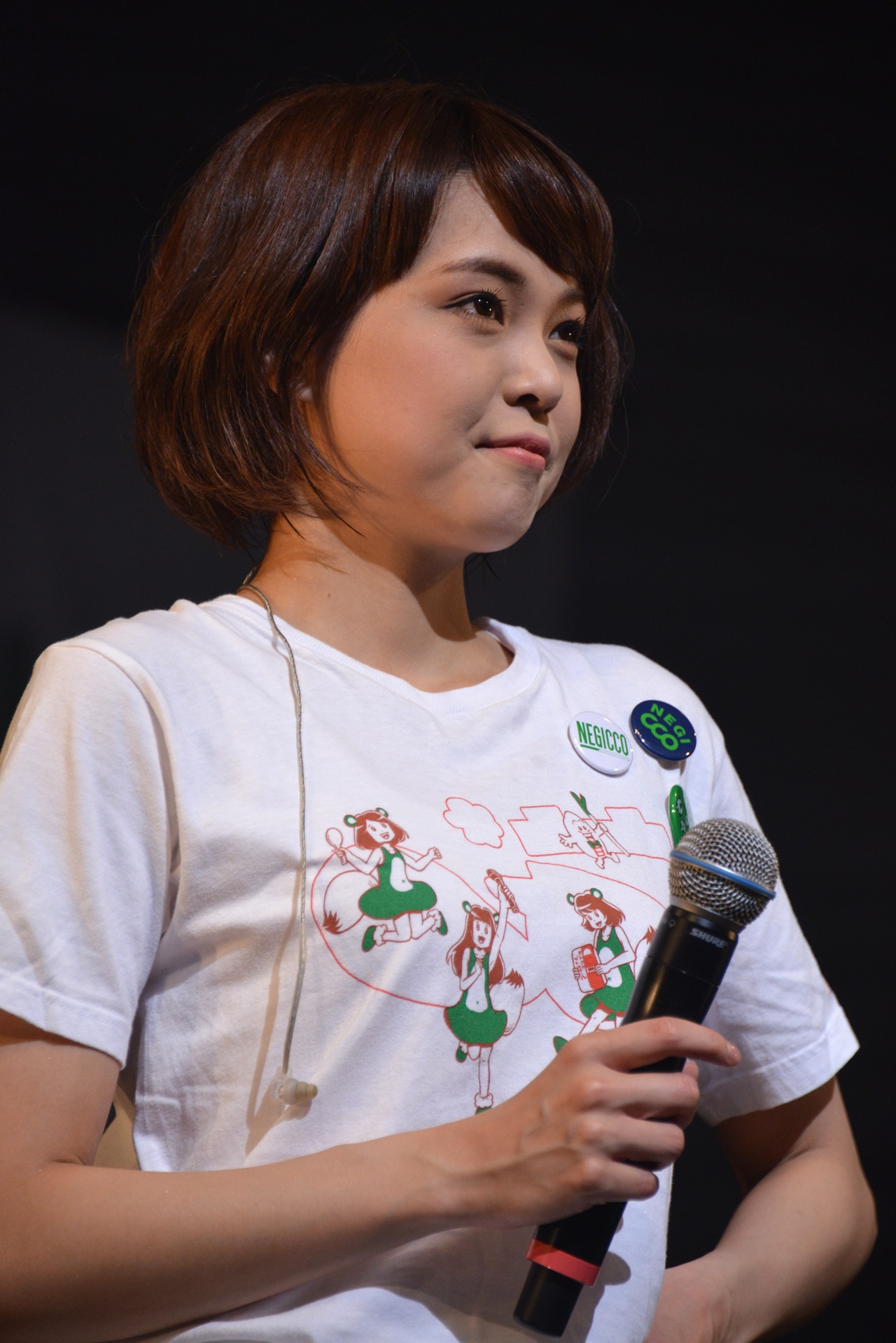 Kaede