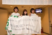 ツアー全公演を終えたNegicco。