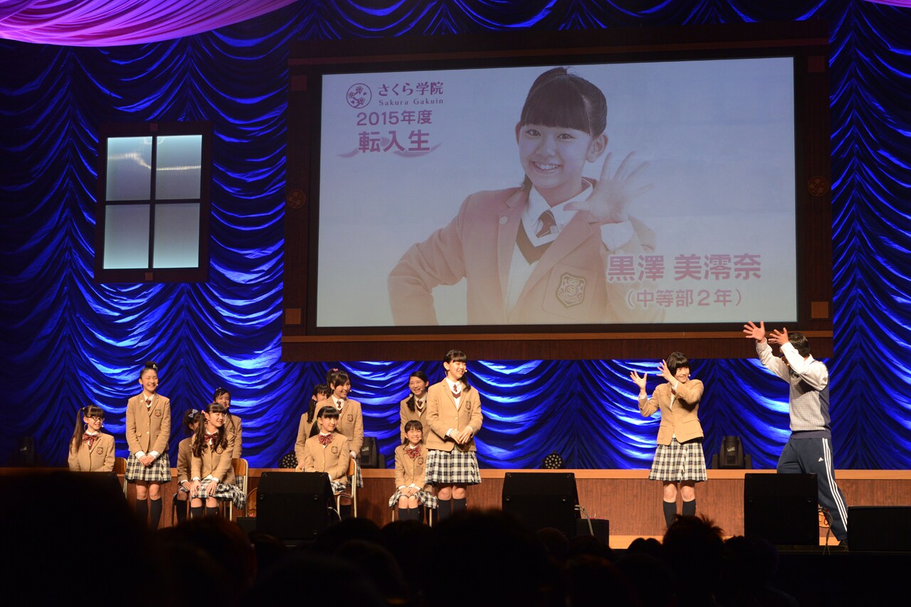 さくら学院が転入生6名迎え12名体制に、生徒会長は磯野莉音 - 音楽ナタリー