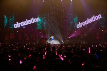 「花澤香菜 live 2015 "Blue Avenue"」東京・日本武道館公演の様子。