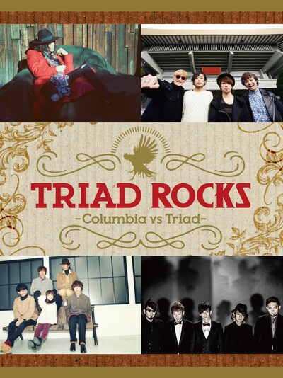 「MUSIC Connecting Card」デザイン