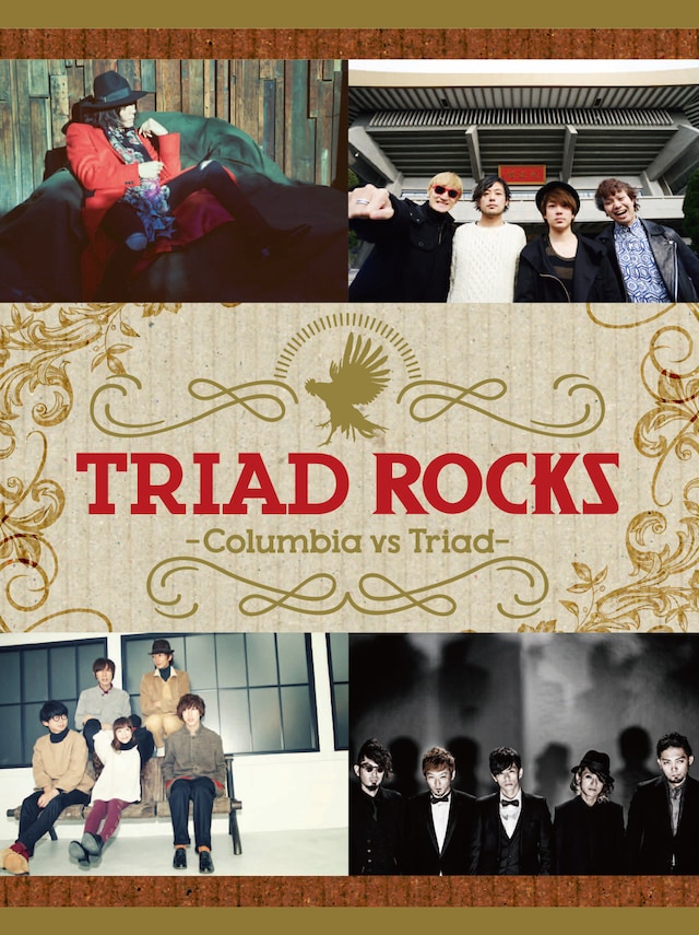 「MUSIC Connecting Card」デザイン