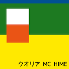 元ライムベリーの2人が未音源化曲を無料配信「今までありがとうございました」