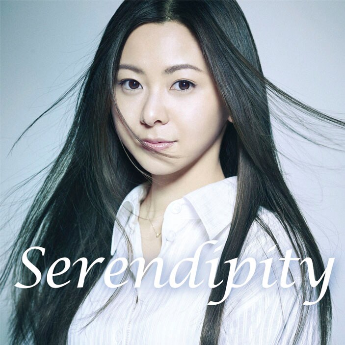 倉木麻衣「Serendipity」配信ジャケット