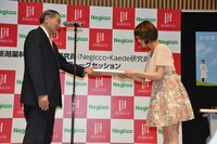 特定研究員任命式の様子。