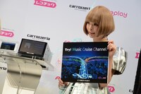 きゃりーぱみゅぱみゅ