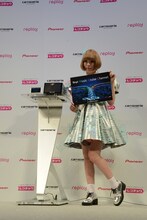 きゃりーぱみゅぱみゅ