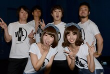 バニラビーンズとバニバンド。