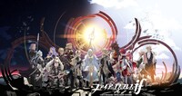 「ファイアーエムブレムif」メインビジュアル (c)2015 Nintendo / INTELLIGENT SYSTEMS