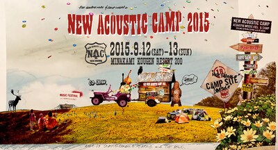 「New Acoustic Camp 2015」ビジュアル