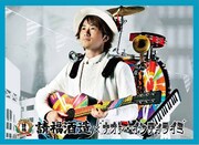 「直火請福×ナオト・インティライミ」ラベル