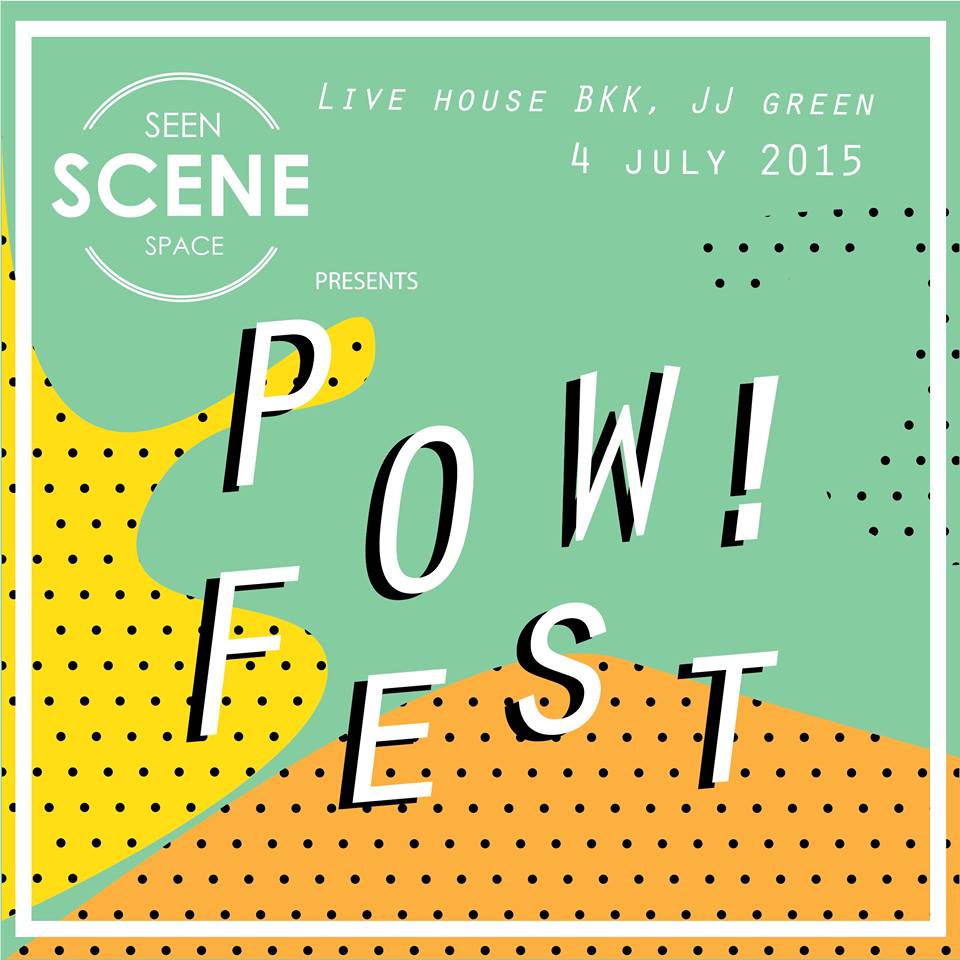 「POW! FEST」メインビジュアル