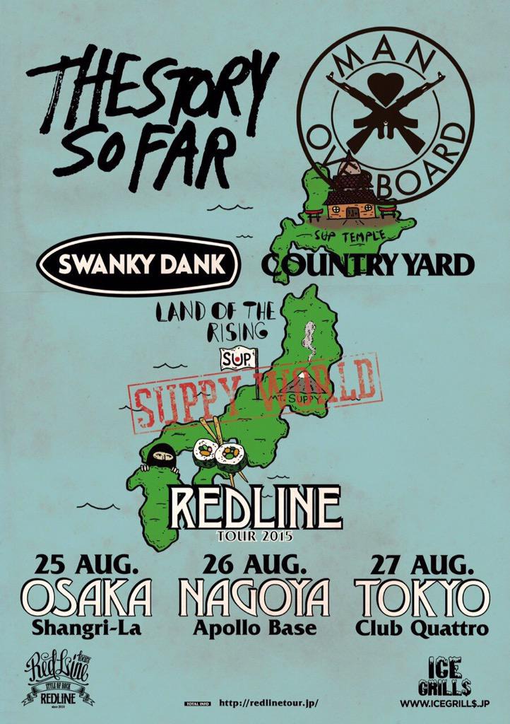 「REDLINE TOUR 2015」メインビジュアル