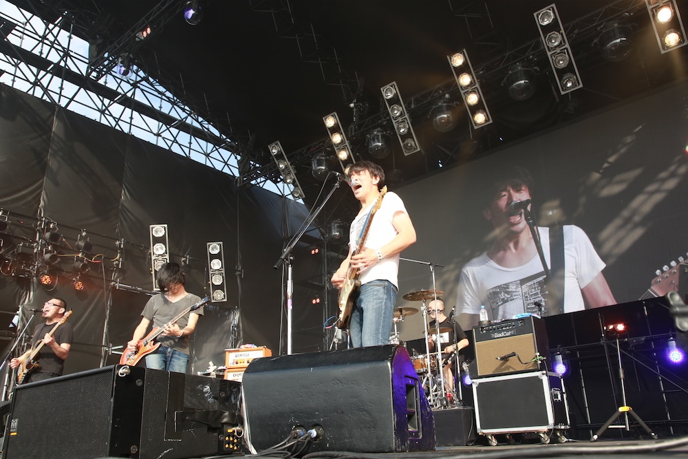 the band apart