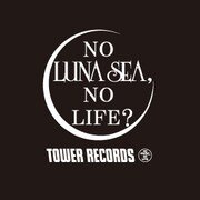 「NO LUNA SEA, NO LIFE?」ビジュアル(c)LUNA SEA inc. 2015