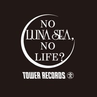 「NO LUNA SEA, NO LIFE?」ビジュアル(c)LUNA SEA inc. 2015