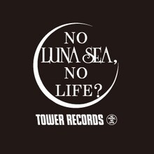 「NO LUNA SEA, NO LIFE?」ビジュアル(c)LUNA SEA inc. 2015