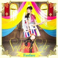 佐藤聡美「Fanfare」通常盤ジャケット