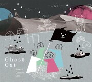 2015年6月リリースの校庭カメラガール「Ghost Cat」ジャケット。