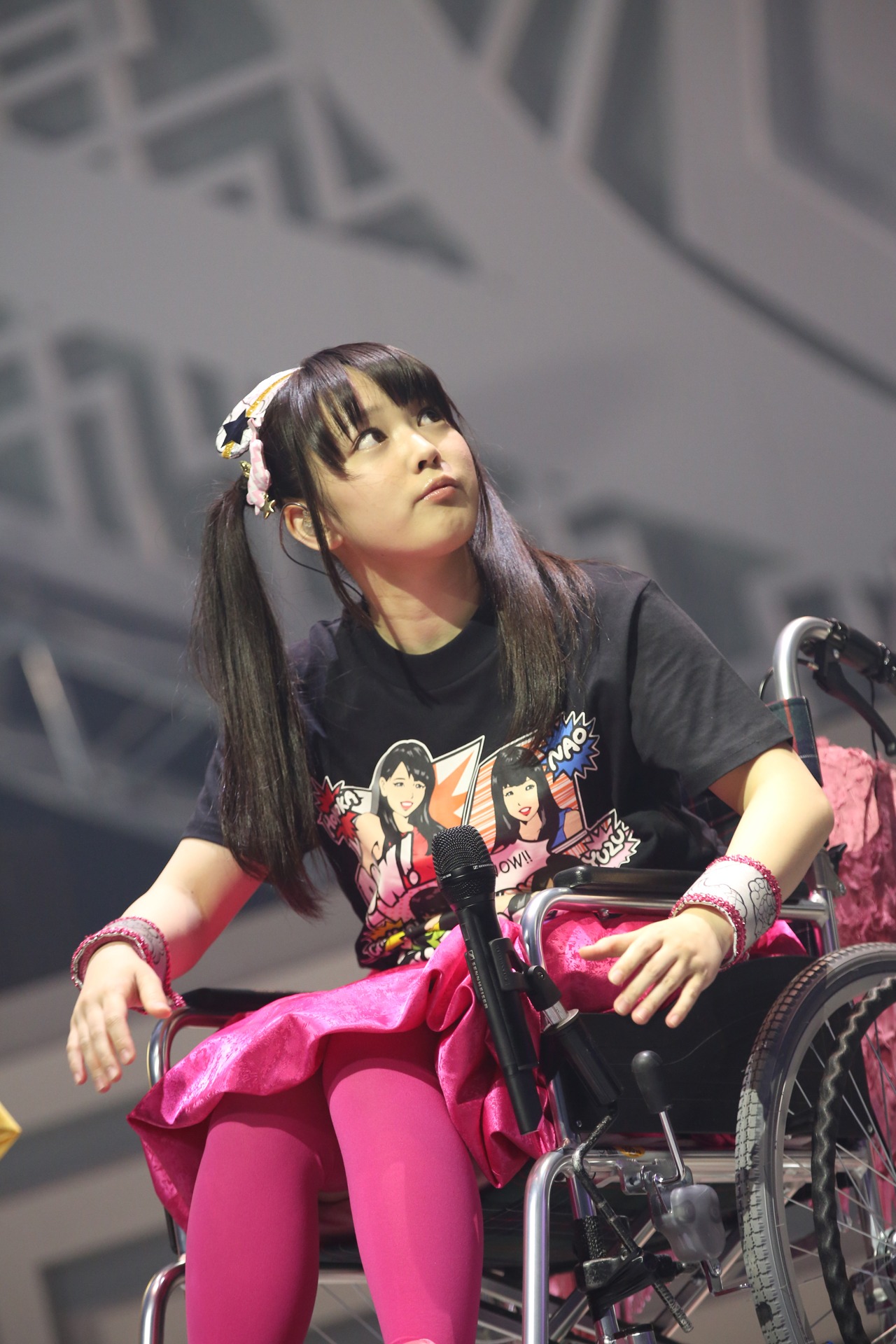 安藤ゆず