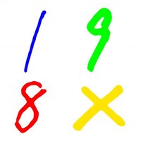 水中図鑑「198X」ジャケット