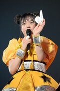 伊藤千由李