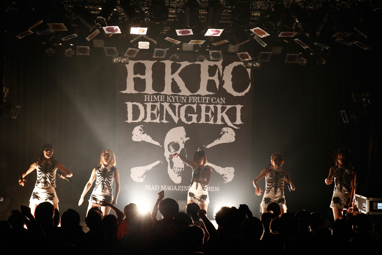 「HimeKyun“DENGEKI”Tour 2015」東京公演の様子。（撮影：菊池茂夫）