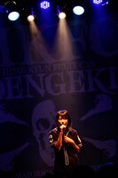 菊原結里亜（撮影：菊池茂夫）