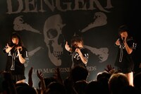 「HimeKyun“DENGEKI”Tour 2015」東京公演の様子。（撮影：菊池茂夫）