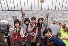 ニューヨーク観光を楽しむAKB48のメンバーたち。(c)AKS