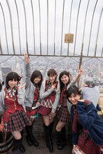 ニューヨーク観光を楽しむAKB48のメンバーたち。(c)AKS