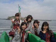 ニューヨーク観光を楽しむAKB48のメンバーたち。(c)AKS