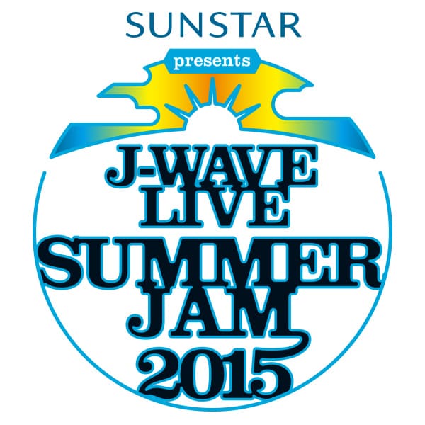 「SUNSTAR presents J-WAVE LIVE SUMMER JAM 2015」ロゴ