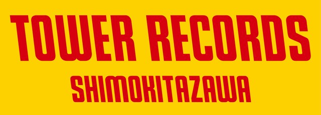 タワーレコード下北沢店ロゴ