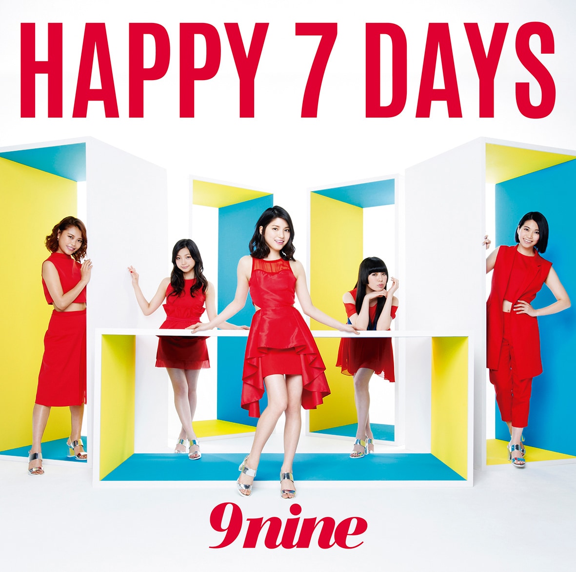 9nine、新譜＆武道館DVD/BD詳細が明らかに