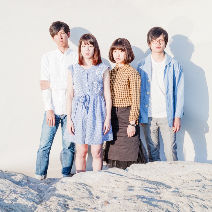 Sir Oriental Orchestra