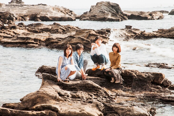 Sir Oriental Orchestra