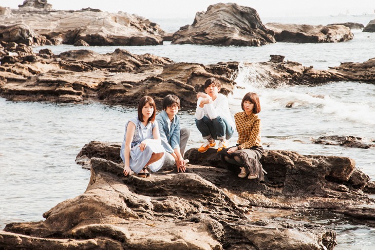 Sir Oriental Orchestra