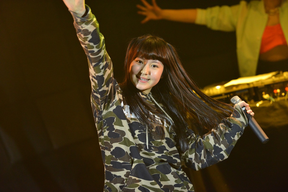 MC MISAKI