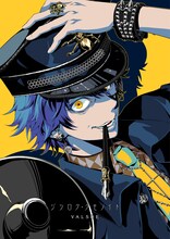 VALSHE「ジツロク・クモノイト」Musingジャケット