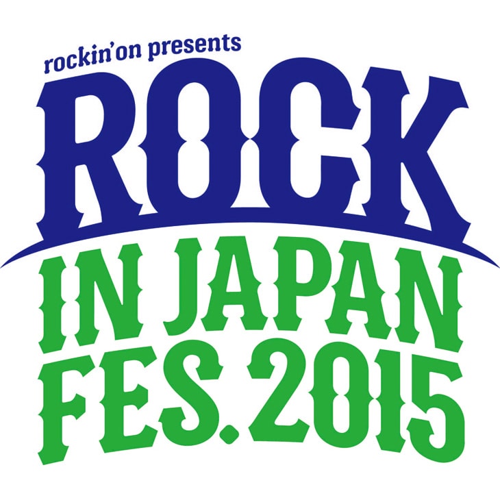 「ROCK IN JAPAN FESTIVAL 2015」ロゴ